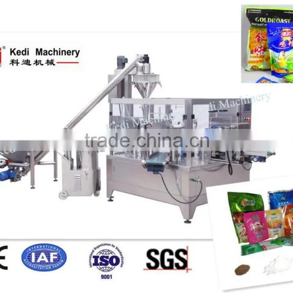 Coffee Powder Packing Machine Unit Pre Made Pouch Bag-given Packing Machine photo-5