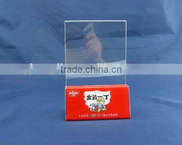 Clear Acrylic Sign Holder 5x7, Plastic Sign Holder