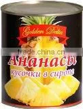 Queen Pineapple Pieces Tins 850ml