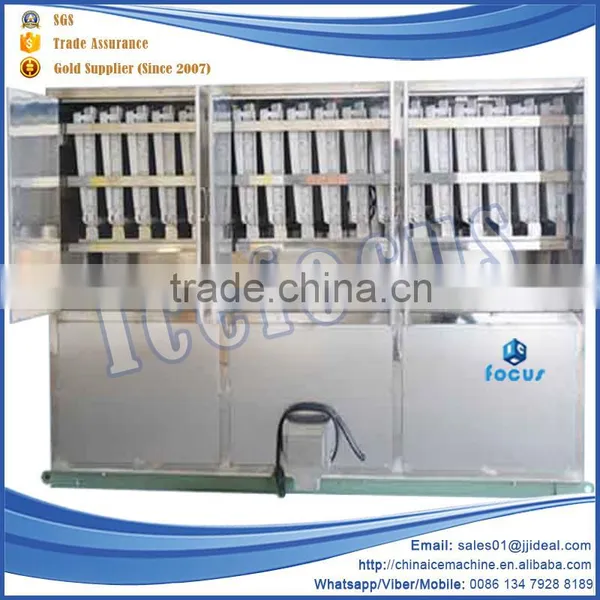 Buy Professional Design Ice Maker Ice Cube Making Machine From Manufacturer photo-3