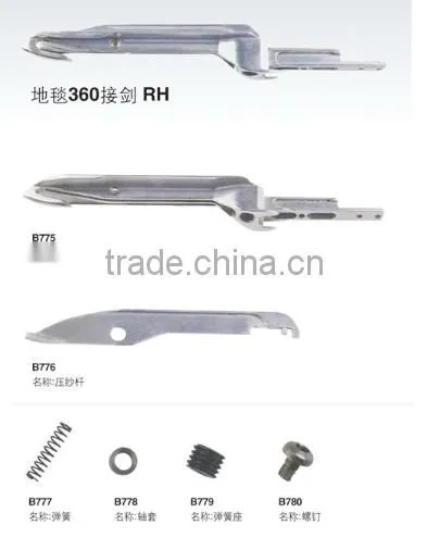 ALPHA-360 Rapier Gripper at Competitive Price The Carpe Trapier Head photo-3