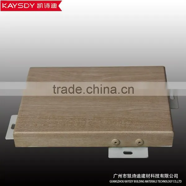 Soundproof Material Aluminum Veneer Panel photo-3