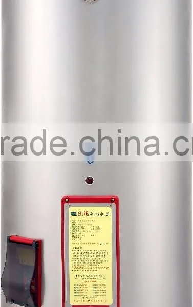 30 Gallon Storage Tank Water Heater 120 Liter