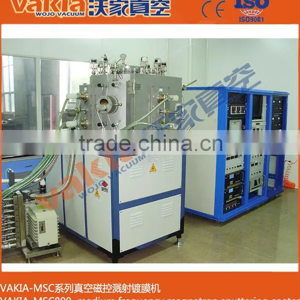 Vacuum Magnetron Sputtering Coating Machine/vacuum Coating Machine