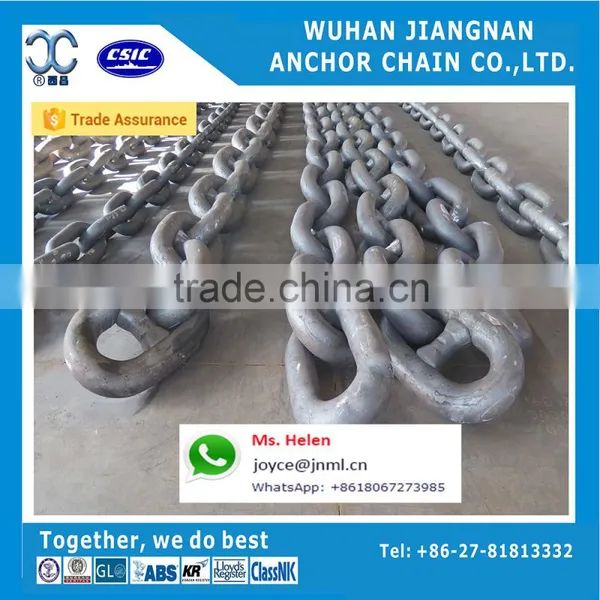 Marine Anchor Chain Fac. STUD photo-3