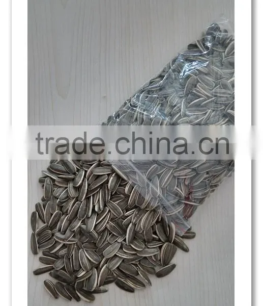 Inner Mongolia Sunflower Seeds 5009 Long Shape photo-4