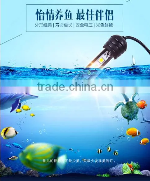 110-240v 93CM Colorful Led Lights Changeable Color With Infrared Controller photo-2