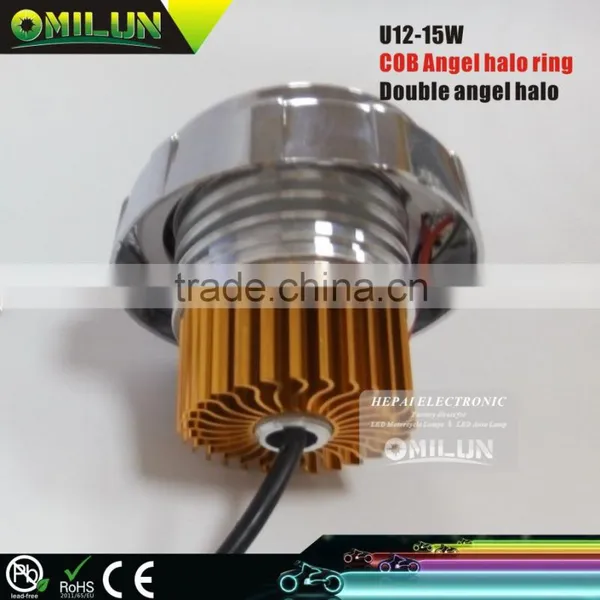 U12 COB Motorcycle Headlight With Devil Eye and Ange Halo Eye photo-3