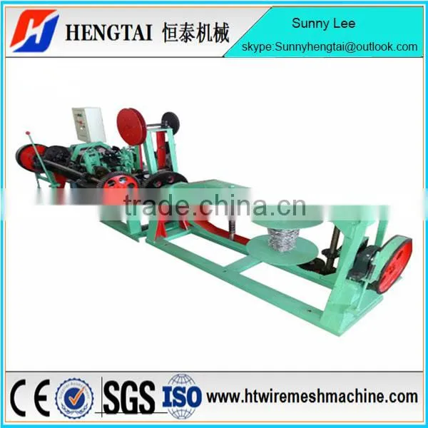 Golden Supplier ISO9001/CE Hot-selling Barbed Wire Mesh Making Machine photo-2