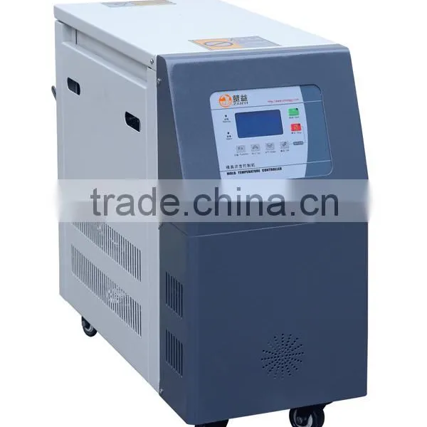 9kw water type induction heating machine