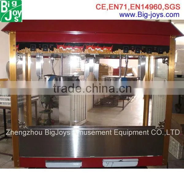 Popcorn Machine Commercial Use photo-4