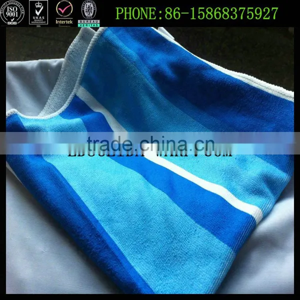 Microfiber Towel