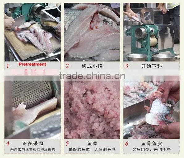 High Quality Fish Bone and Skin Removal Machine 0086 13721438675