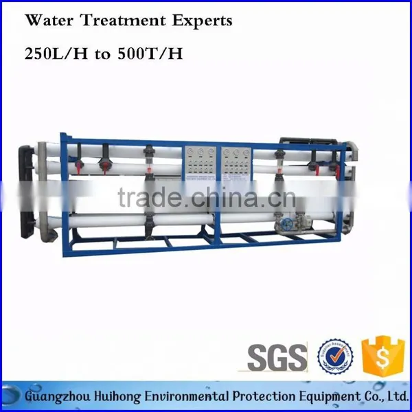 Guangdong Water Plant,drinking Water Treatment Machine Price photo-4