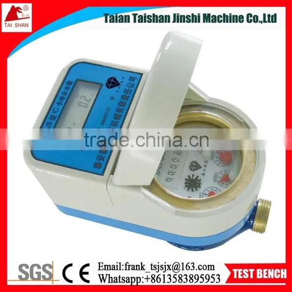 MID Multi Jet Dry Type Plastic Water Meter R160