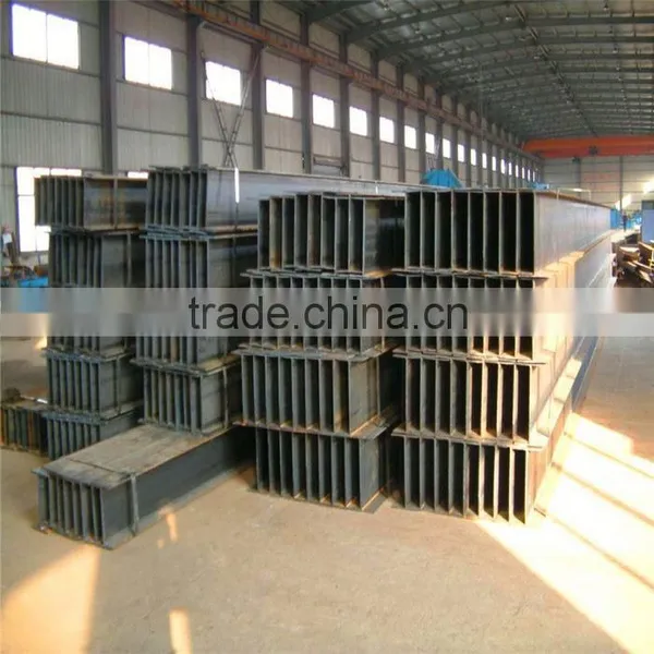 h Profile Steel