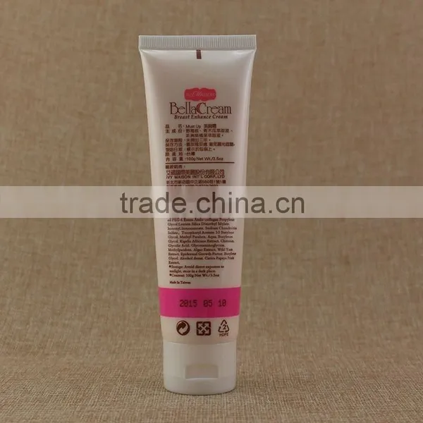 Must Up Best Herbal Breast Enlargement Cream Big Breast Cream photo-5