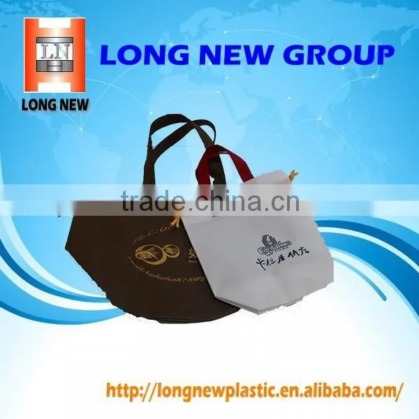 Green Product Recycle Bag , PP Non Woven Bag photo-6