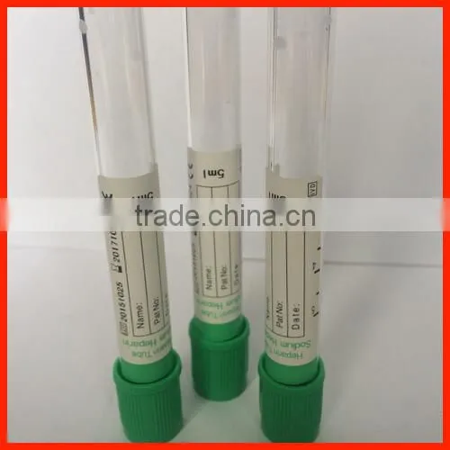 Nanchang Ganda bd Lithium Heparin Vacutainer photo-5