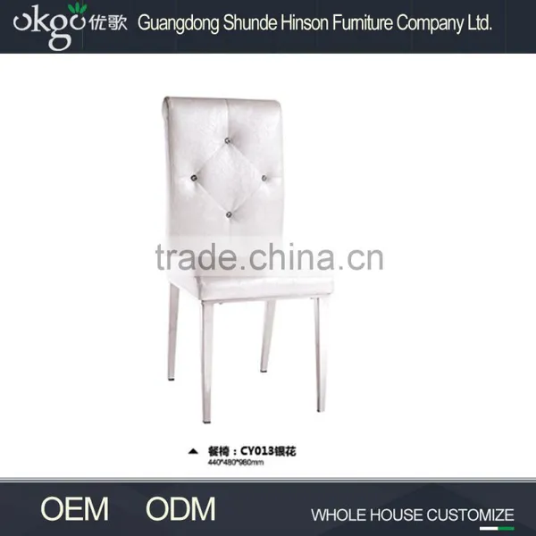 Reliable Quality Cream Dining Chairs, Leather Dining Room Chairs