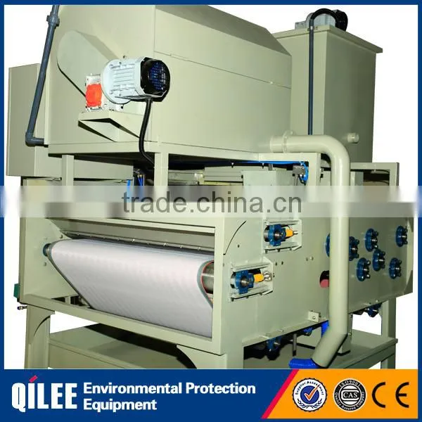 Sludge Sewage Treatment Plant Automatic Belt Filter Press photo-4