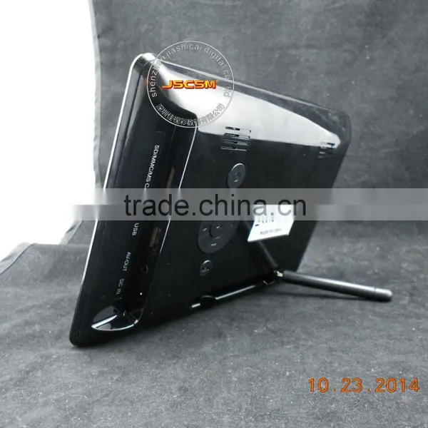 7 Inch Digital Photo Frame With Turkish Sex Picture photo-5