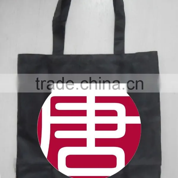 Mass Production Folded Shopping Bag photo-2