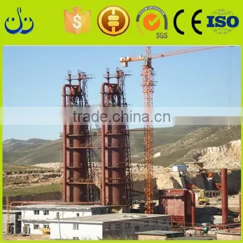 Industry Furnace Shaft Metallurgy Lime Kiln photo-2