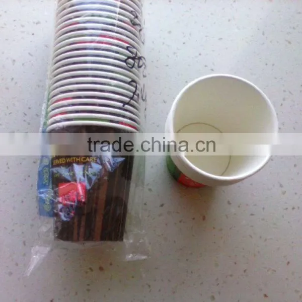CIQ Certification Food Grade Single Wall Paper Cups With 8 oz Size photo-3