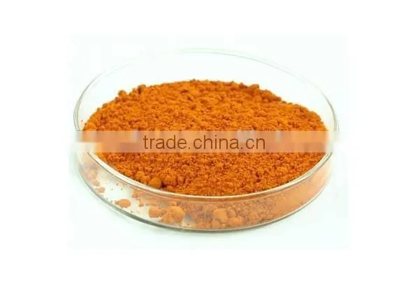 Lutein Powder /Xanthophyll/Marigold Extract/Marigold Extract Powder photo-2