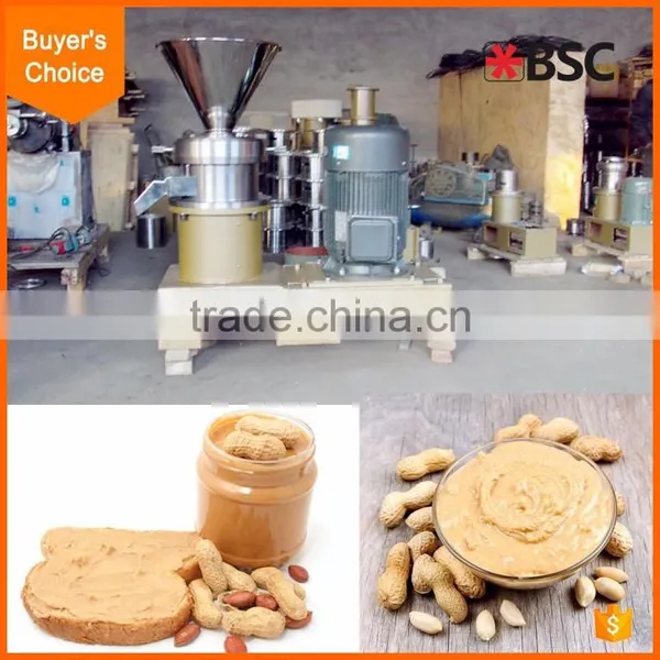 peanut processing equipment