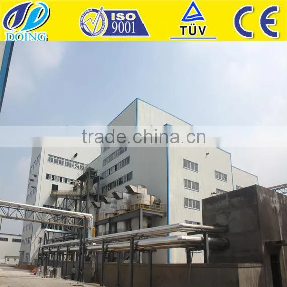 palm oil processing machine/cooking oil processing machine/vegetable oil processing machine manufacturer