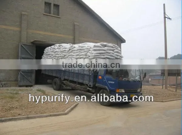 Powder Activated Carbon for Water Treatment or Pharmacy /Gongyi Hongye Water Purification Materials Factory photo-3