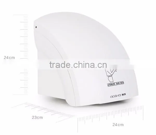 Wall Mounted Airblade Electric Hand Dryer for Home photo-2