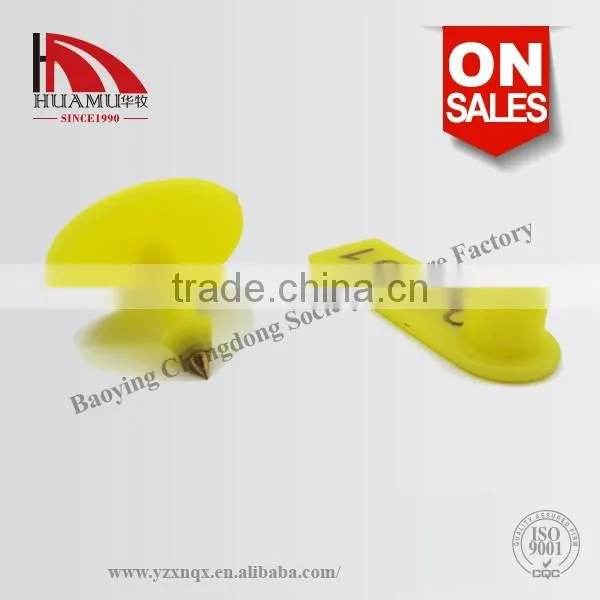 Ear Tag for Cow With Metal Pin and TPU in Yellow 50*16 mm