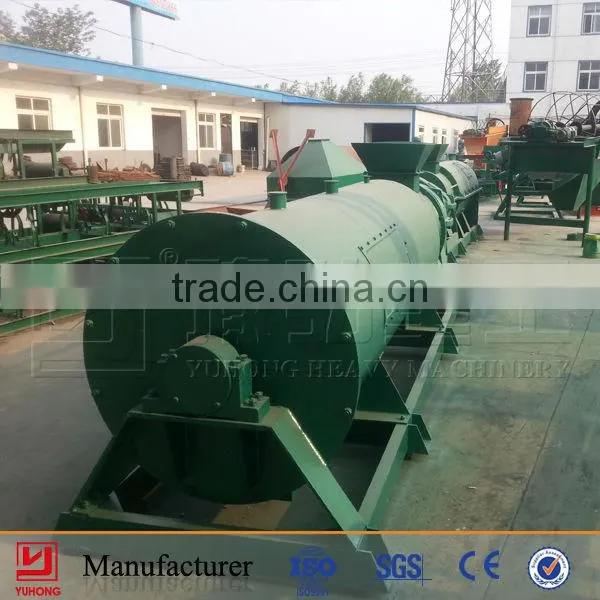2014 New Type Animal Manure Granulator Machine From the Best Factory
