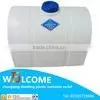 Plastic Water Tank 200 Liter for Farming photo-2