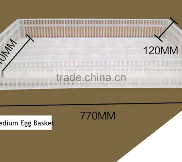 Incubator Hatcher Basket Small photo-2