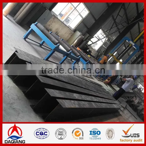 H Section Steel Q235B Q345B
