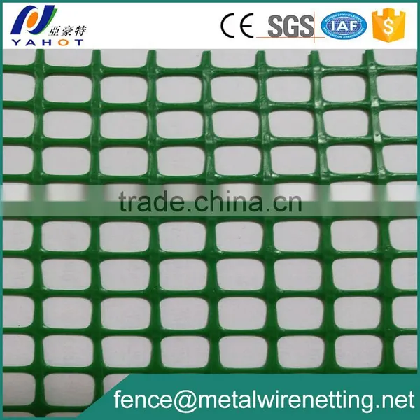 Plastic Grid Mesh photo-5