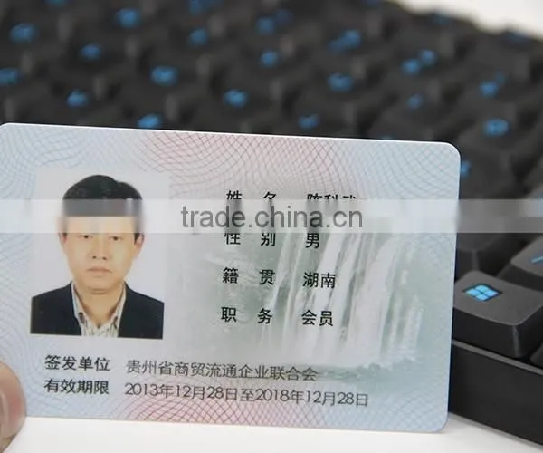 RFID 125KHZ Card photo-3