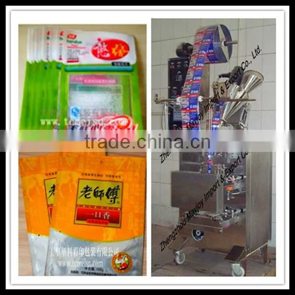 Automatic Packaging Machine For Milk Powder/Coffee/coco/pepper/protein Powder Packing Machine photo-2