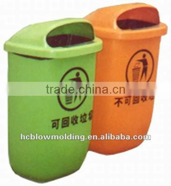 garbage bin garbage container