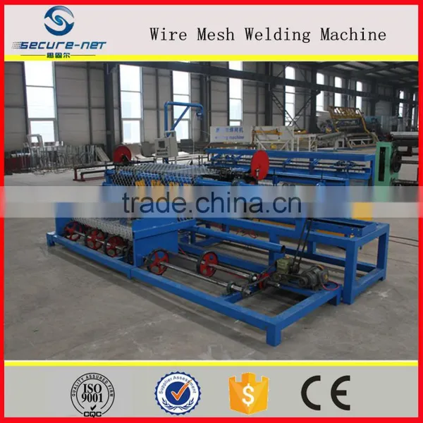 Stainless Steel Wire Mesh Weaving Machine, Factory Steel Grating Machine photo-2