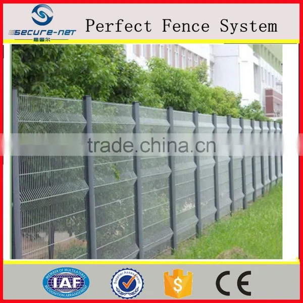 High Quality Secure-nett Fence Pvc Coated Nylofor 3d Fence