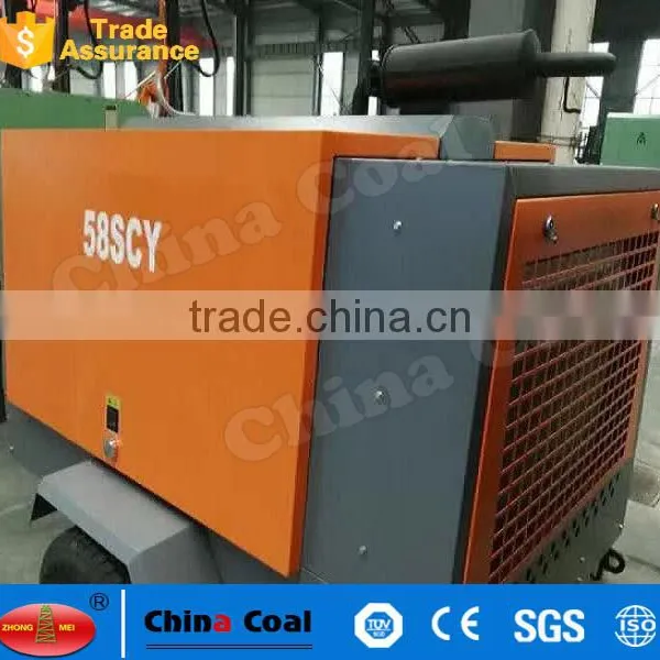 Variable Frequency Low Noise Screw Air Compressor photo-5