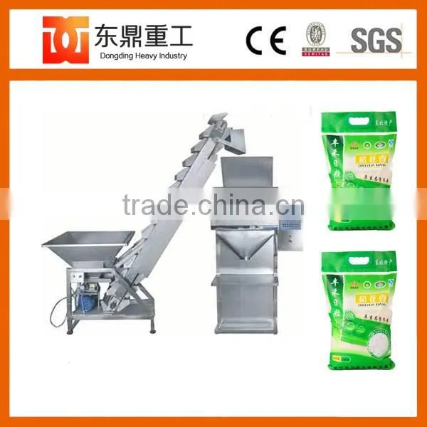 100-2000g Automatic Particle and Grain Racking Machine photo-4