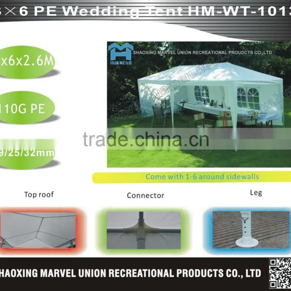 Pe Gazebo Garden Wedding Tent photo-2