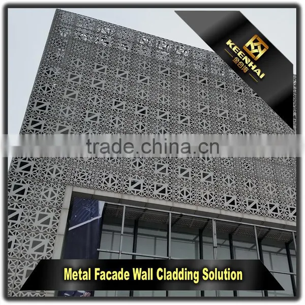 Facade Panel Laser Cutting Aluminium Decorative Wall Panel Outdoor photo-2
