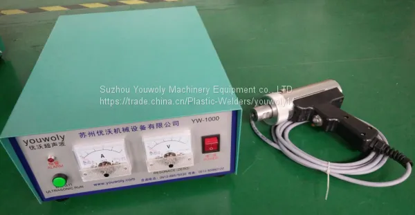 Automatic Plastic Cover Sealing Machine for Plastic Parts Welding or Joining photo-2
